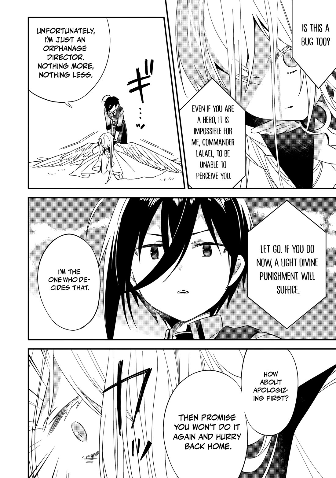 Isekai De Kojiin Wo Hiraitakedo, Nazeka Darehitori Sudatou To Shinai Ken Chapter 76 - Page 7