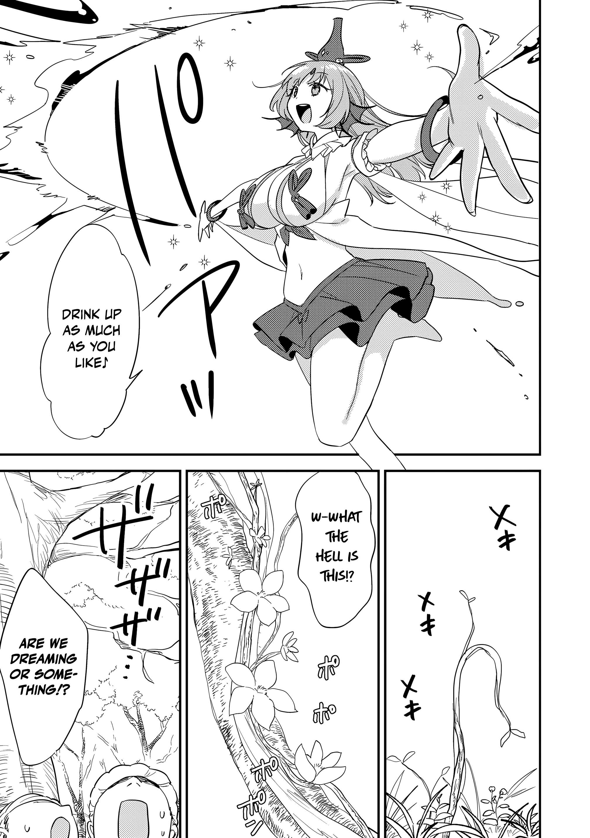 Isekai De Kojiin Wo Hiraitakedo, Nazeka Darehitori Sudatou To Shinai Ken Chapter 79 - Page 12