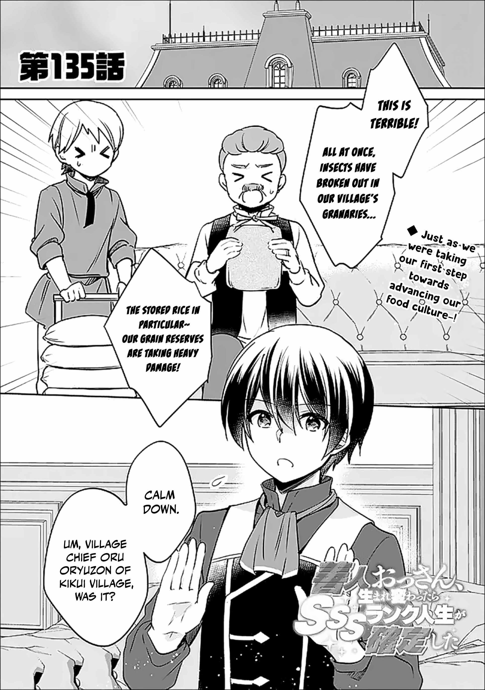 As A Virtuous Middle-Aged Man, My New Life Was Confirmed To Be Sss Rank Chapter 135 - Page 1