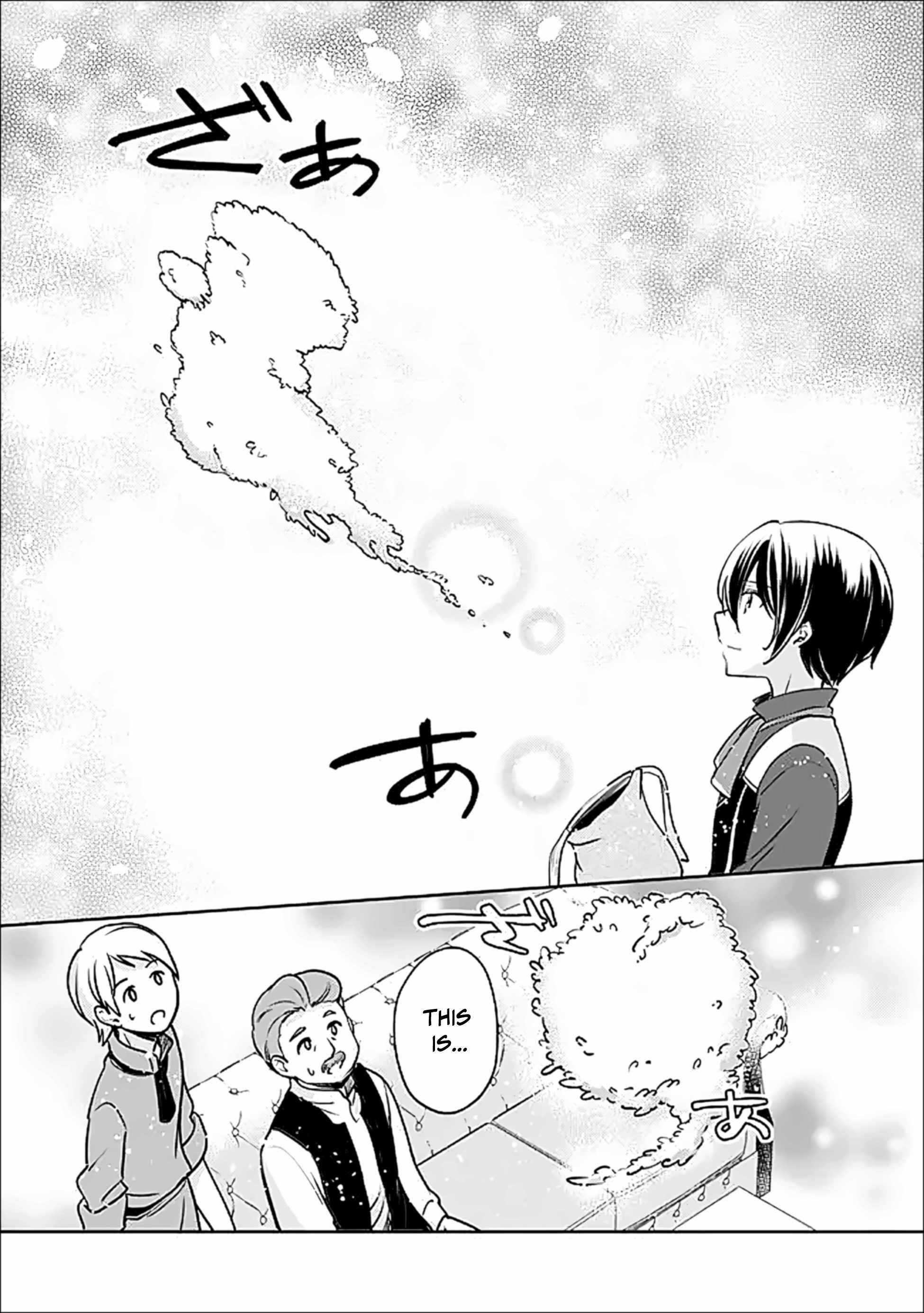 As A Virtuous Middle-Aged Man, My New Life Was Confirmed To Be Sss Rank Chapter 135 - Page 6