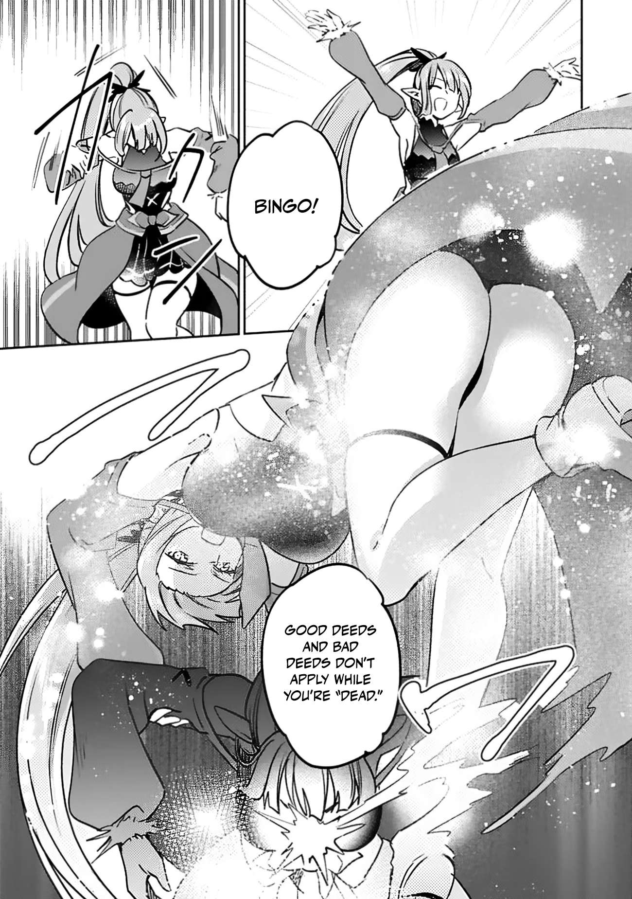 As A Virtuous Middle-Aged Man, My New Life Was Confirmed To Be Sss Rank Chapter 139 - Page 12