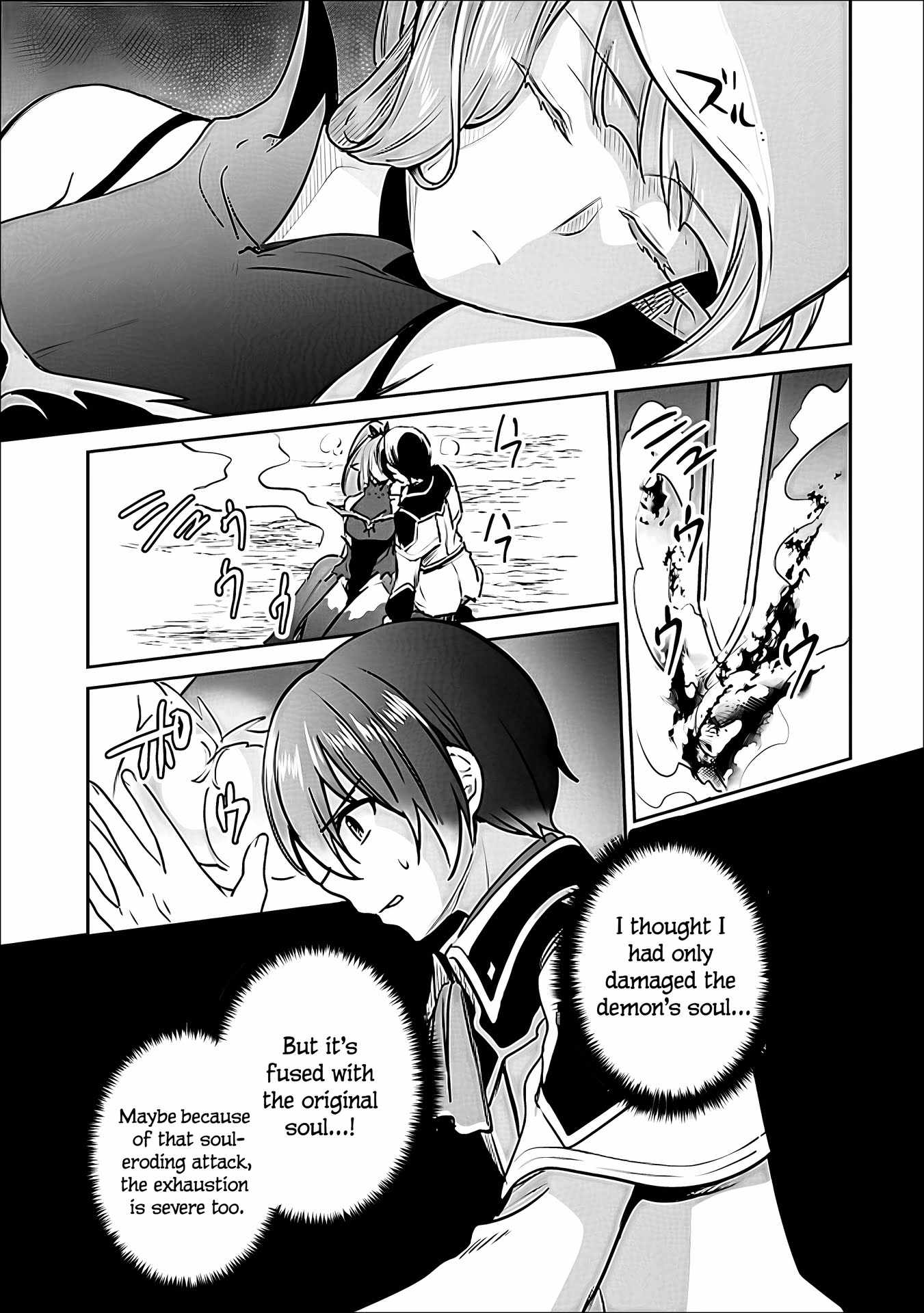 As A Virtuous Middle-Aged Man, My New Life Was Confirmed To Be Sss Rank Chapter 144 - Page 16