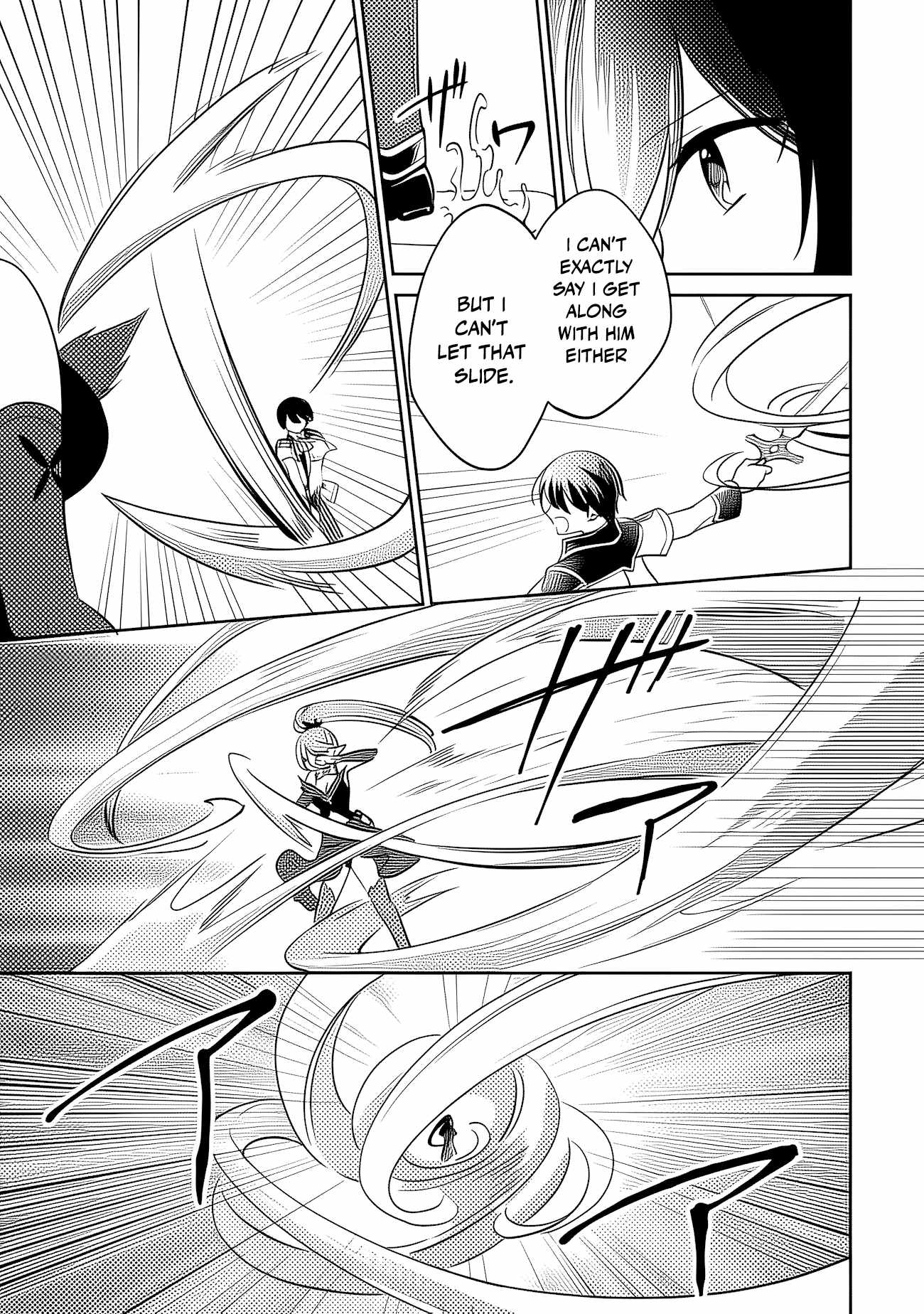 As A Virtuous Middle-Aged Man, My New Life Was Confirmed To Be Sss Rank Chapter 145 - Page 8