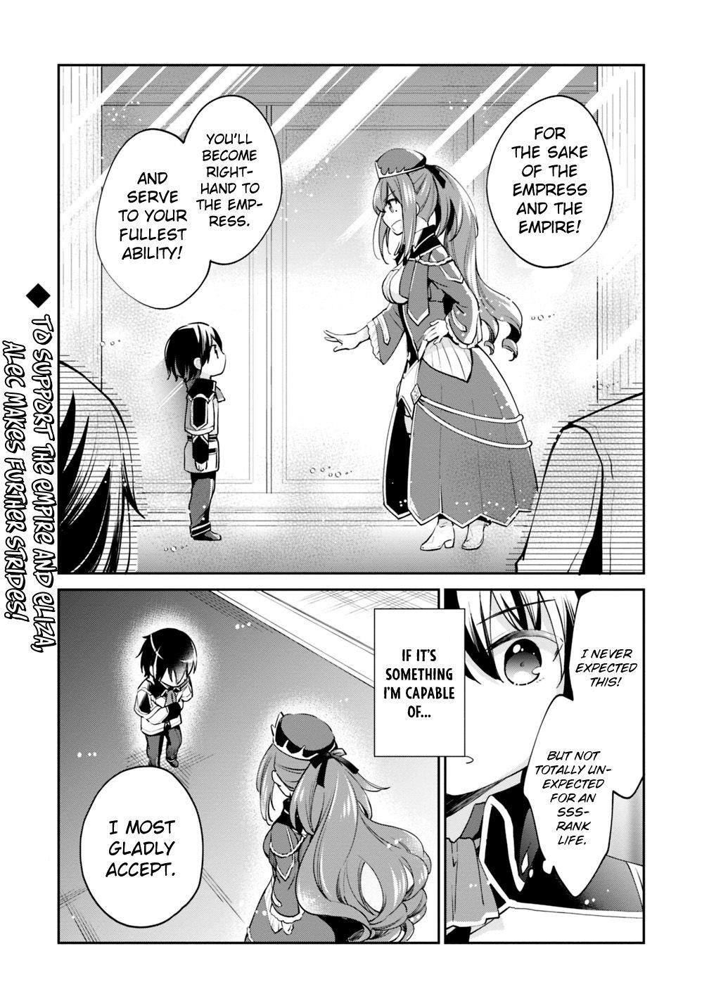 As A Virtuous Middle-Aged Man, My New Life Was Confirmed To Be Sss Rank Chapter 7 - Page 14