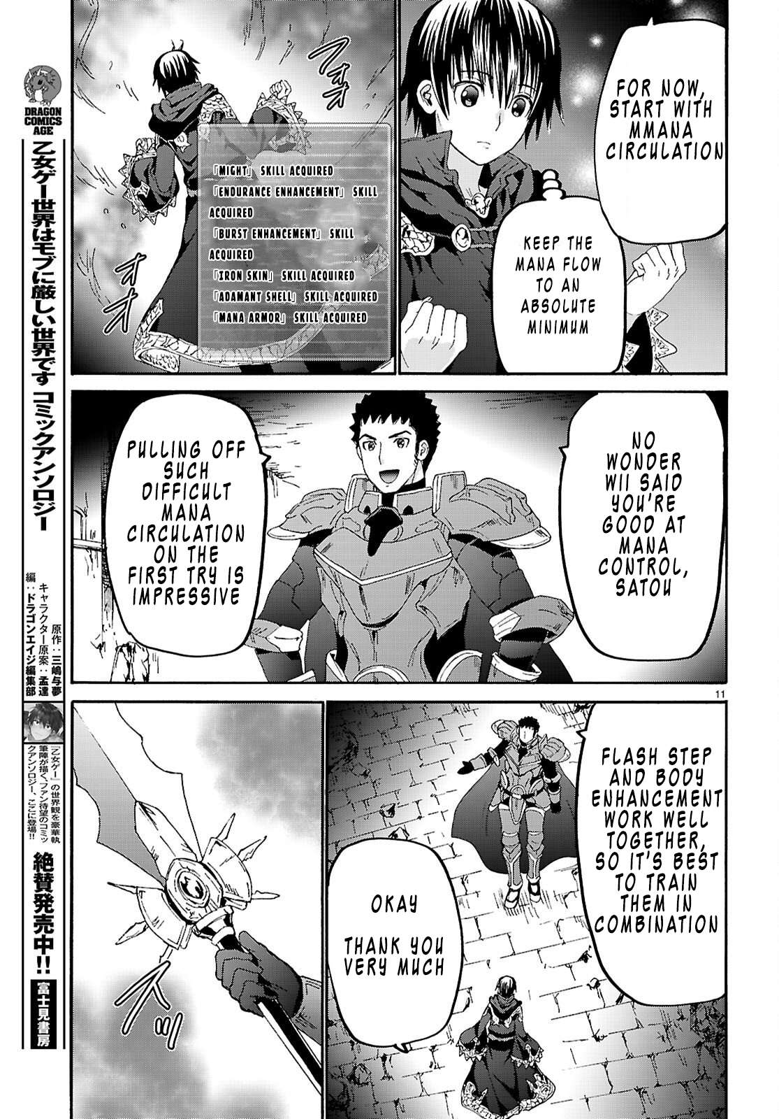 Death March Kara Hajimaru Isekai Kyousoukyoku Chapter 132 - Page 11