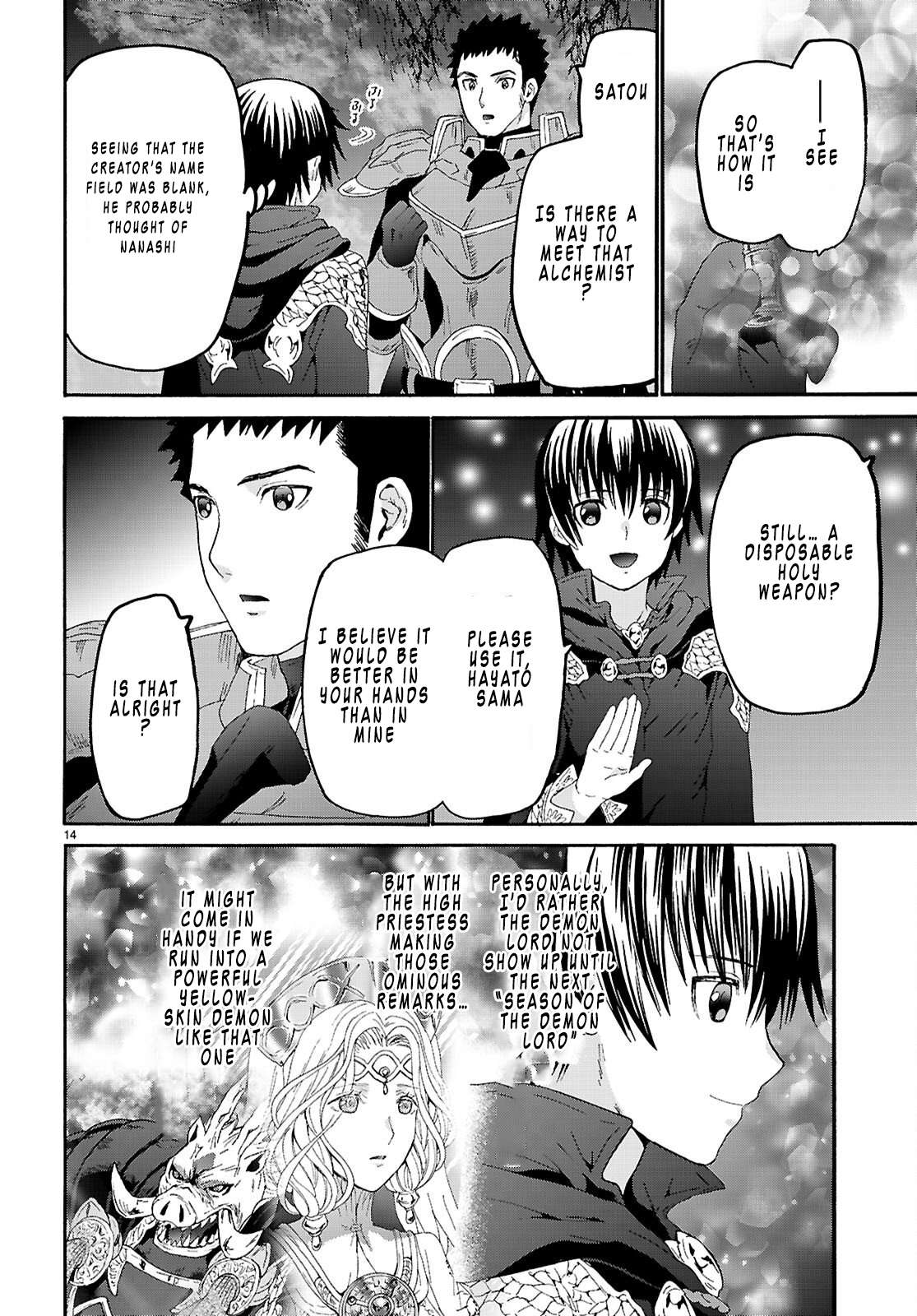 Death March Kara Hajimaru Isekai Kyousoukyoku Chapter 133 - Page 14