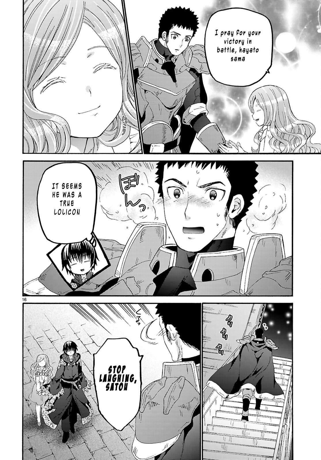 Death March Kara Hajimaru Isekai Kyousoukyoku Chapter 133 - Page 16