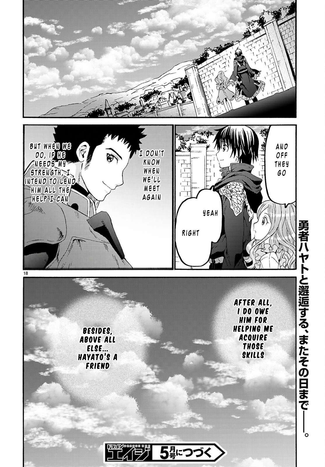 Death March Kara Hajimaru Isekai Kyousoukyoku Chapter 133 - Page 18