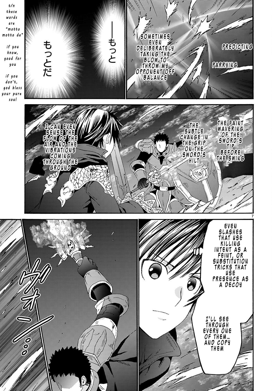 Death March Kara Hajimaru Isekai Kyousoukyoku Chapter 133 - Page 7