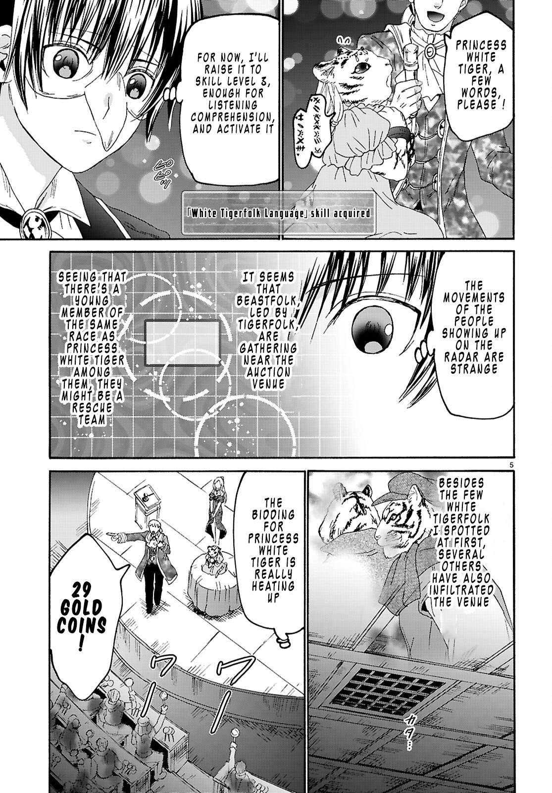 Death March Kara Hajimaru Isekai Kyousoukyoku Chapter 135 - Page 5