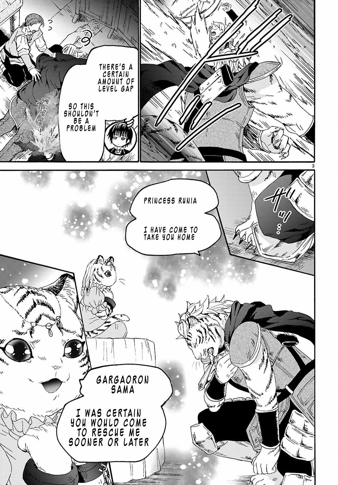 Death March Kara Hajimaru Isekai Kyousoukyoku Chapter 136 - Page 3