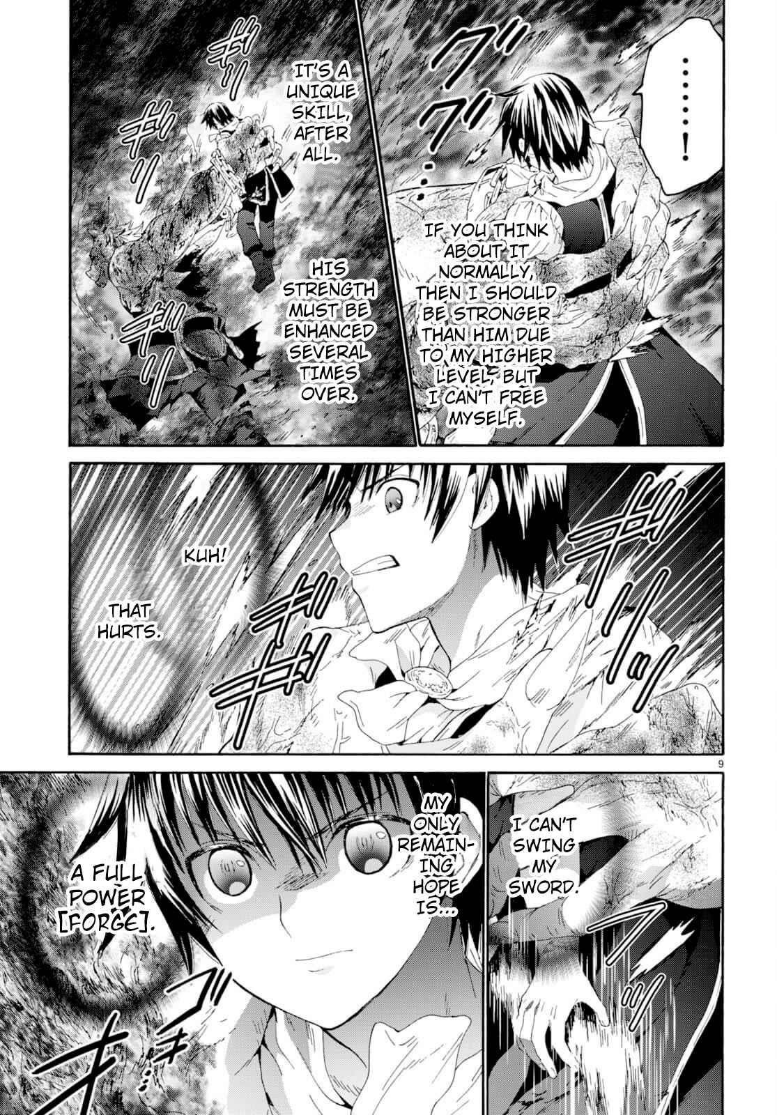 Death March Kara Hajimaru Isekai Kyousoukyoku Chapter 91 - Page 9