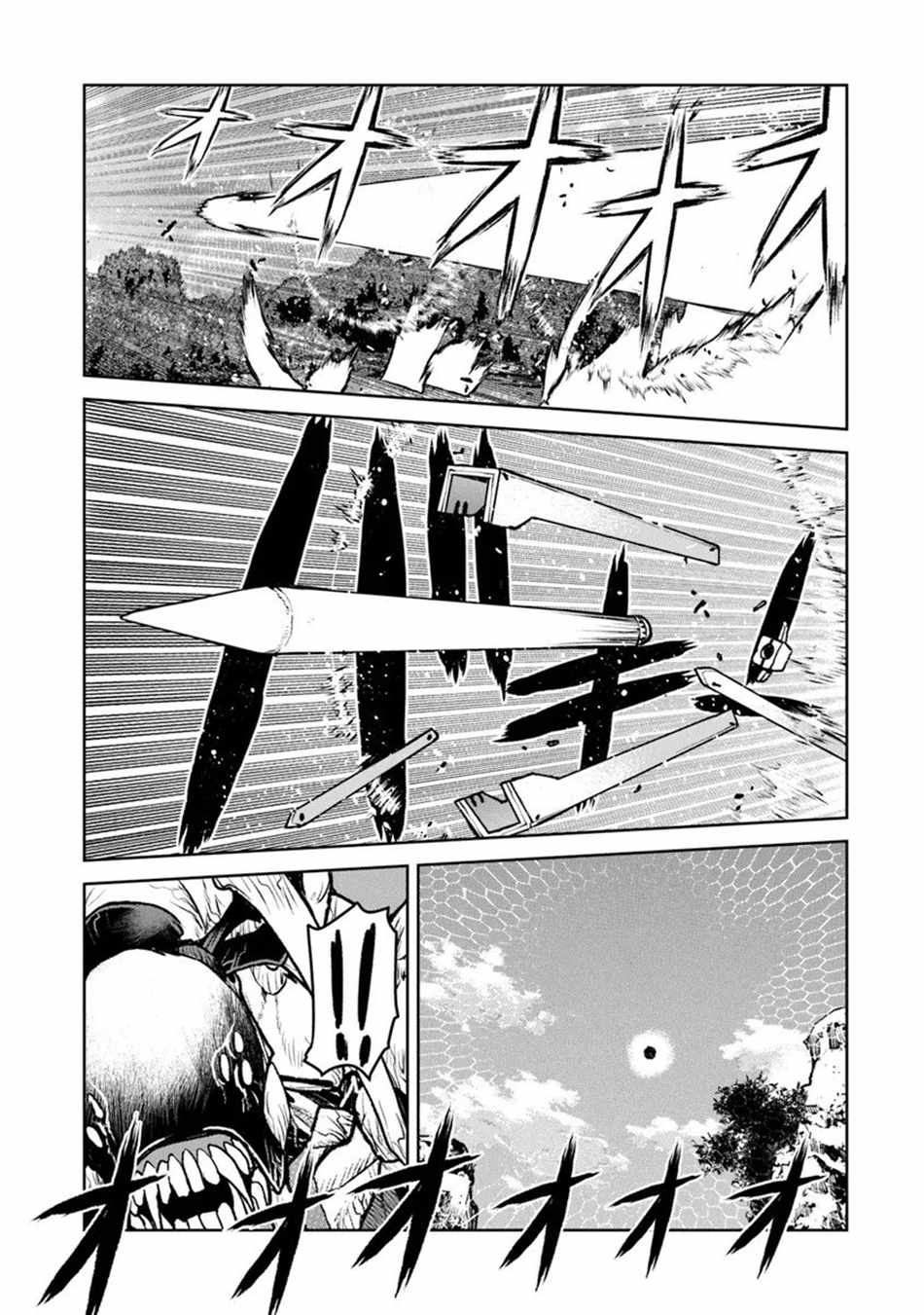 The Galactic Navy Officer Becomes An Adventurer Chapter 59 - Page 12