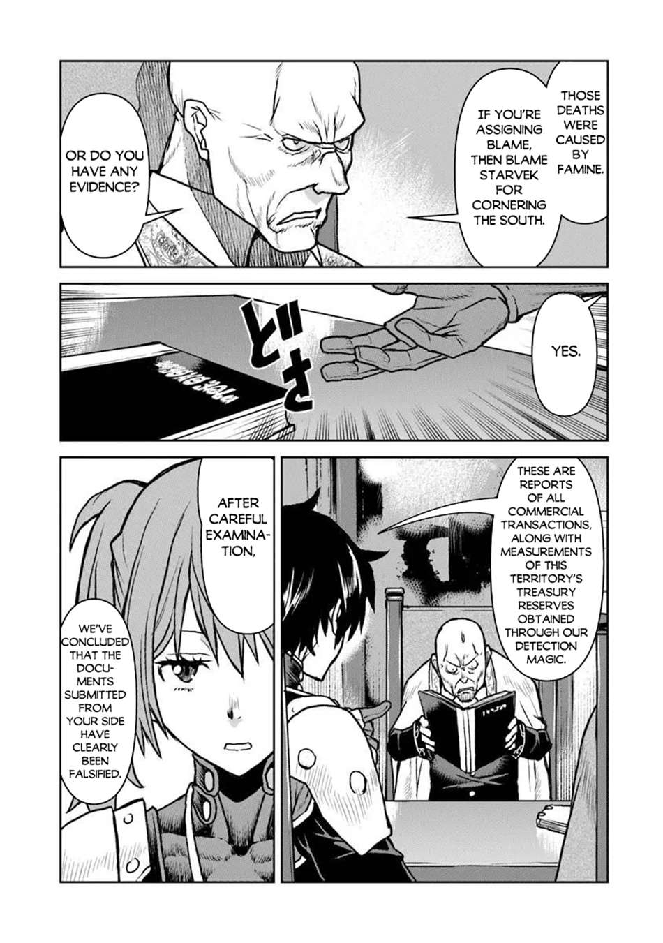 The Galactic Navy Officer Becomes An Adventurer Chapter 63 - Page 6