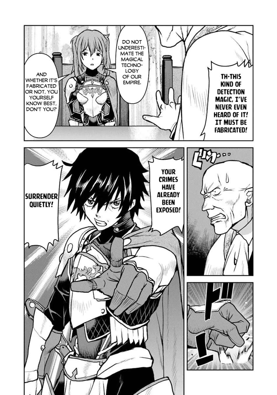 The Galactic Navy Officer Becomes An Adventurer Chapter 63 - Page 7