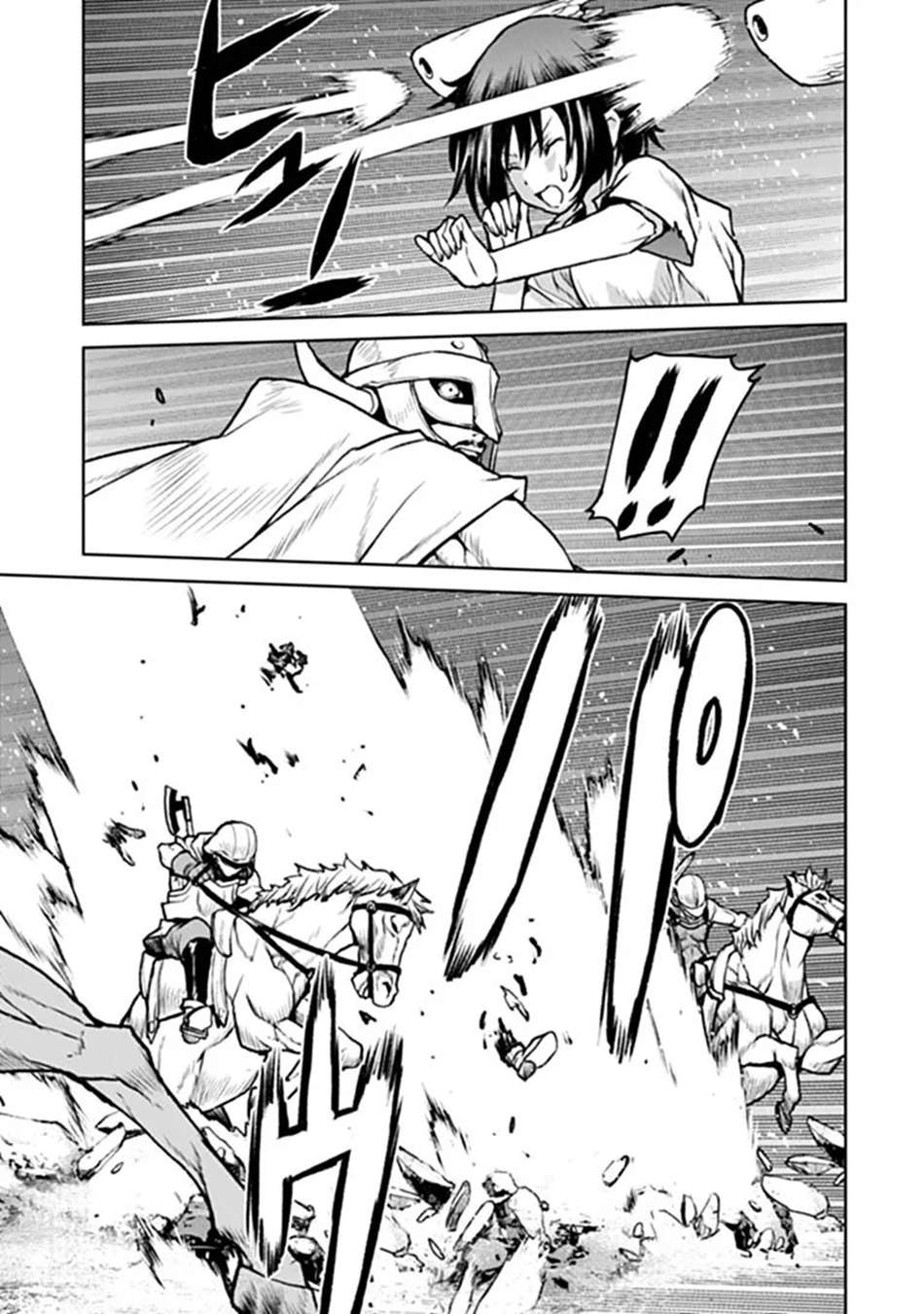 The Galactic Navy Officer Becomes An Adventurer Chapter 66 - Page 22
