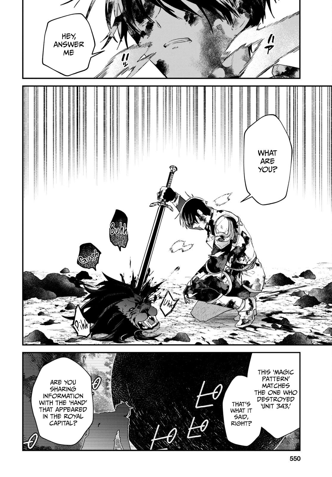 29-Sai Dokushin Wa Isekai De Jiyuu Ni Ikita……katta Chapter 34.3 - Page 9