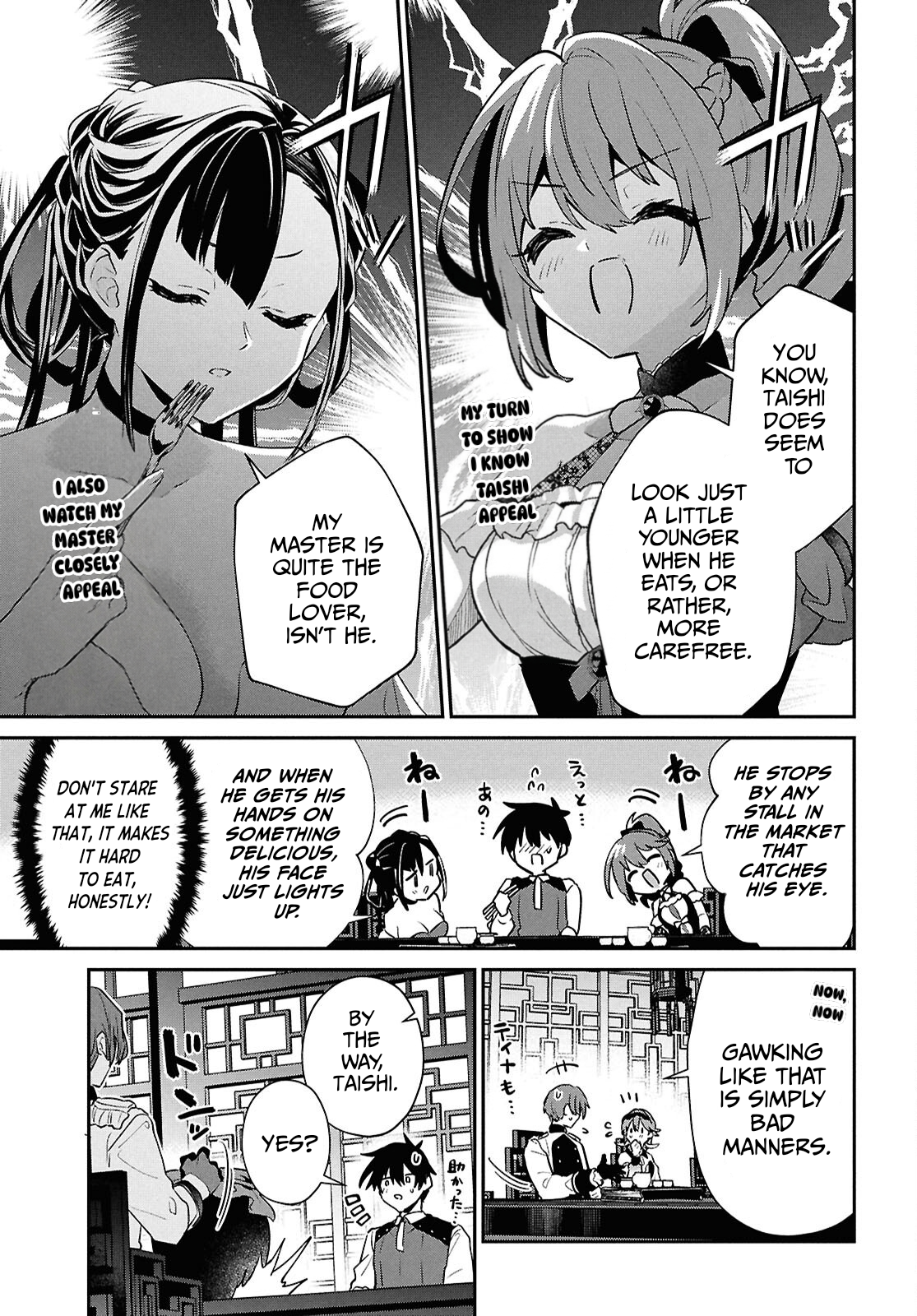 29-Sai Dokushin Wa Isekai De Jiyuu Ni Ikita……katta Chapter 40 - Page 41