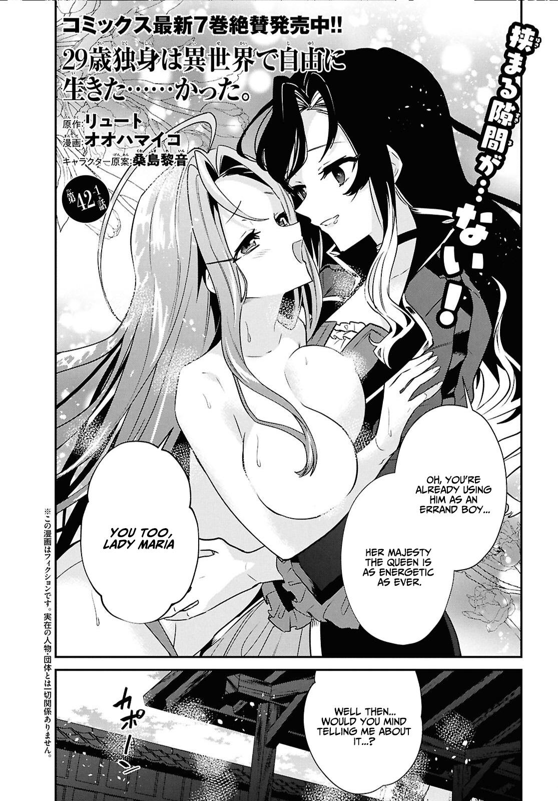 29-Sai Dokushin Wa Isekai De Jiyuu Ni Ikita……katta Chapter 42.1 - Page 2