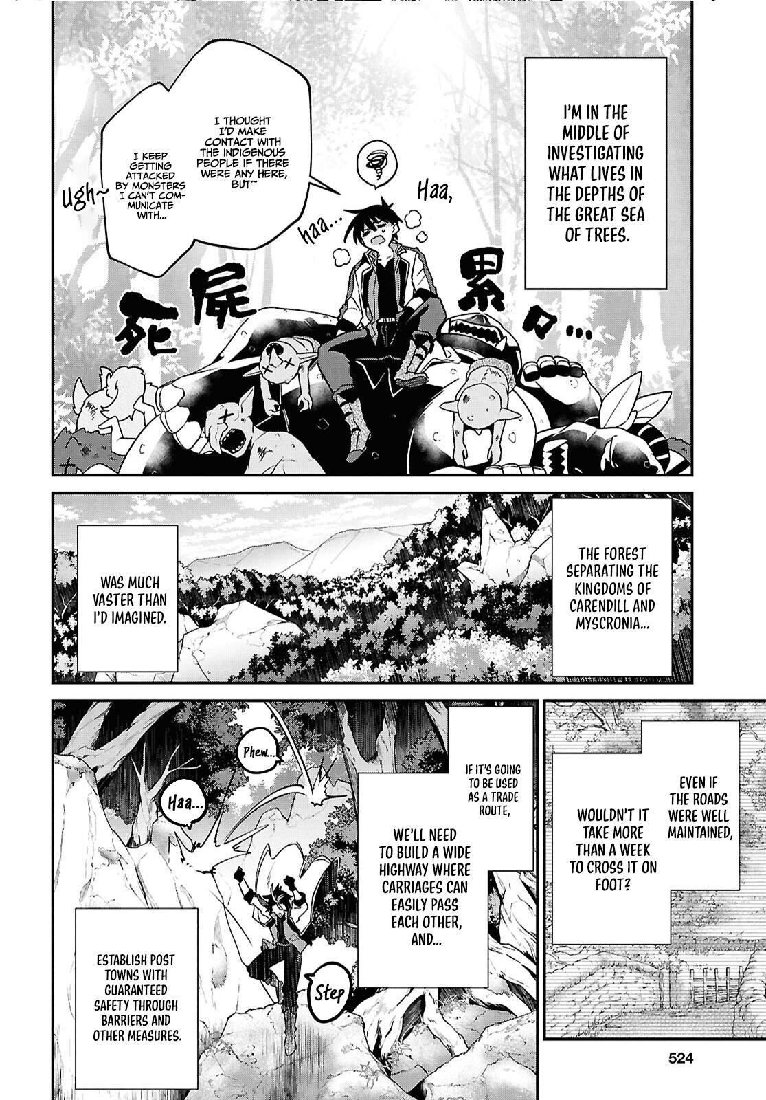 29-Sai Dokushin Wa Isekai De Jiyuu Ni Ikita……katta Chapter 42.1 - Page 4