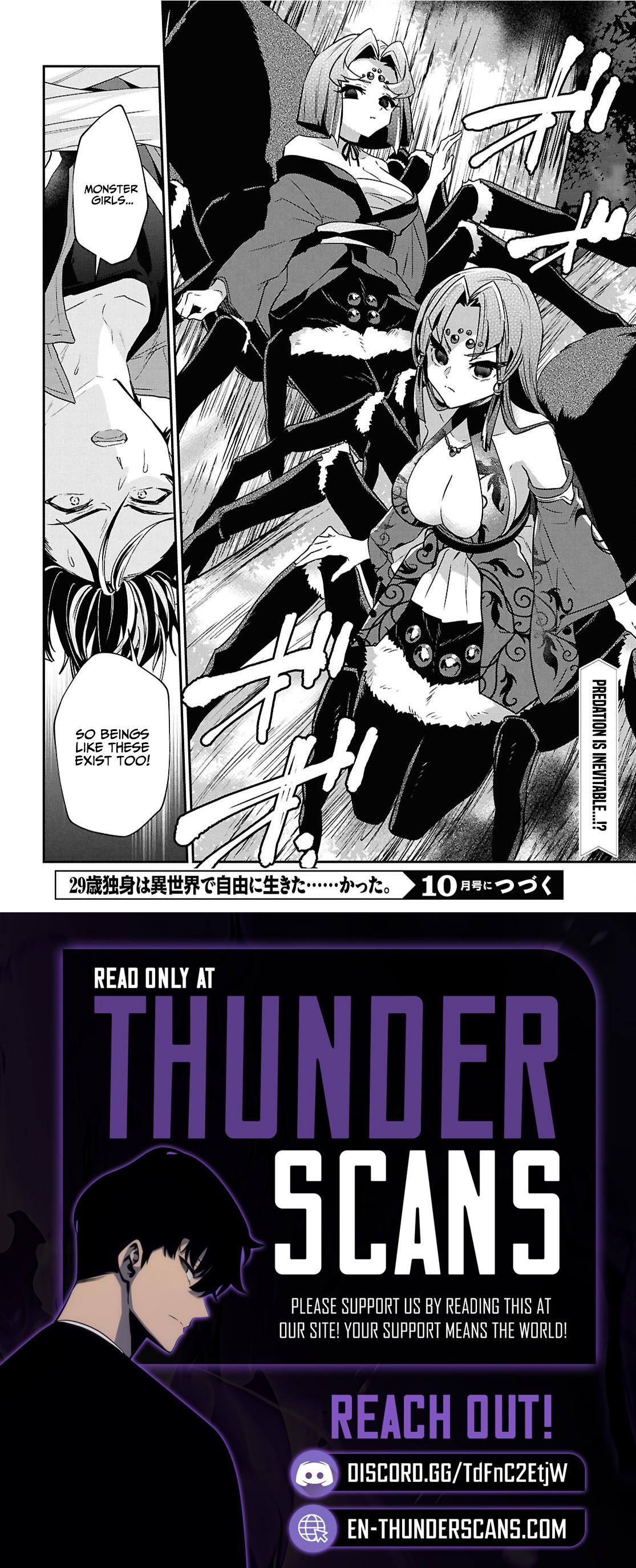 29-Sai Dokushin Wa Isekai De Jiyuu Ni Ikita……katta Chapter 42.1 - Page 8