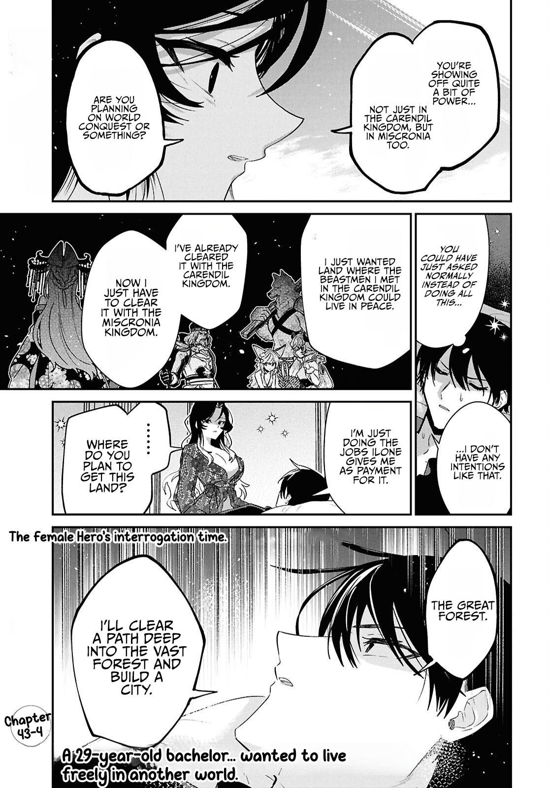 29-Sai Dokushin Wa Isekai De Jiyuu Ni Ikita……katta Chapter 43.3 - Page 13