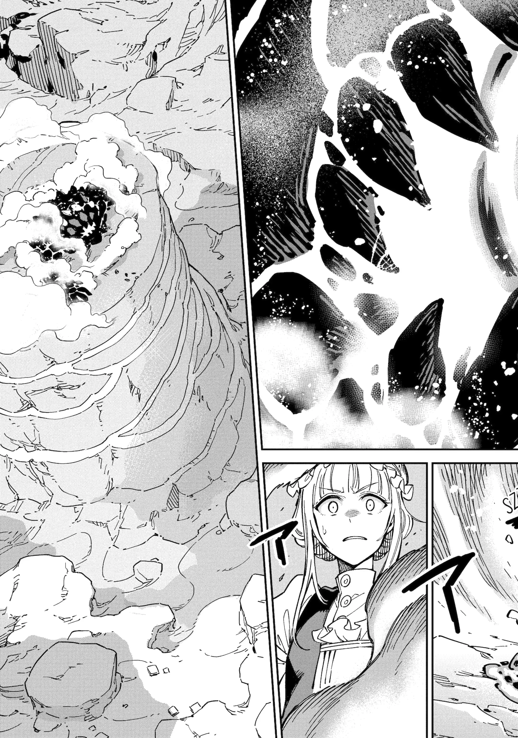 Reincarnation of Another World Sage Chapter 53.1 - Page 3