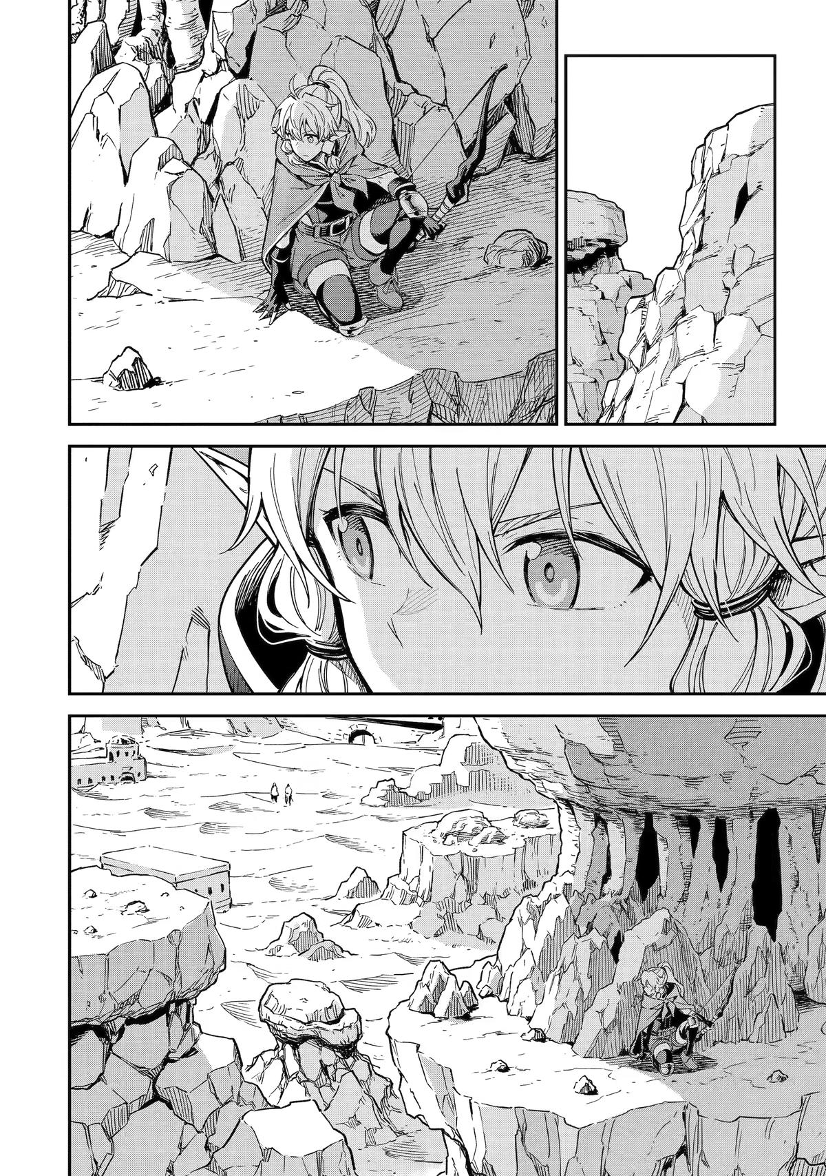 Reincarnation of Another World Sage Chapter 53 - Page 42