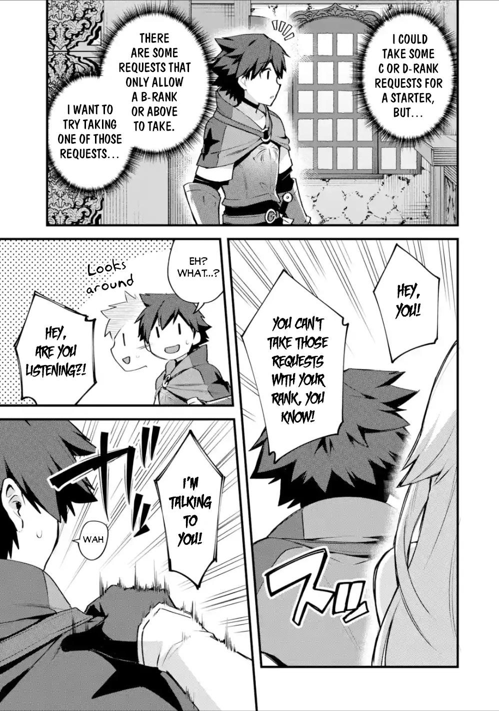 A Boy Who Has Been Reincarnated Twice Spends Peacefully as an S-Rank Adventurer Chapter 15 - Page 7