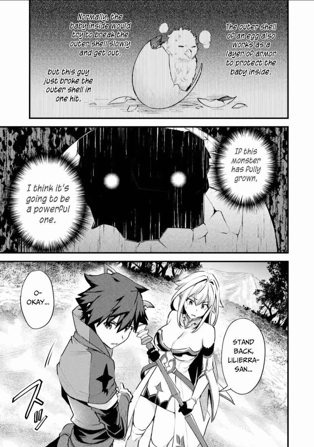 A Boy Who Has Been Reincarnated Twice Spends Peacefully as an S-Rank Adventurer Chapter 27 - Page 31
