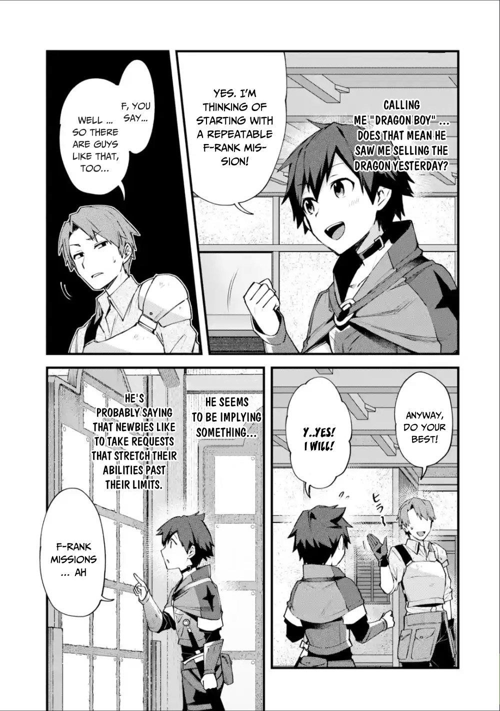 A Boy Who Has Been Reincarnated Twice Spends Peacefully as an S-Rank Adventurer Chapter 3 - Page 3