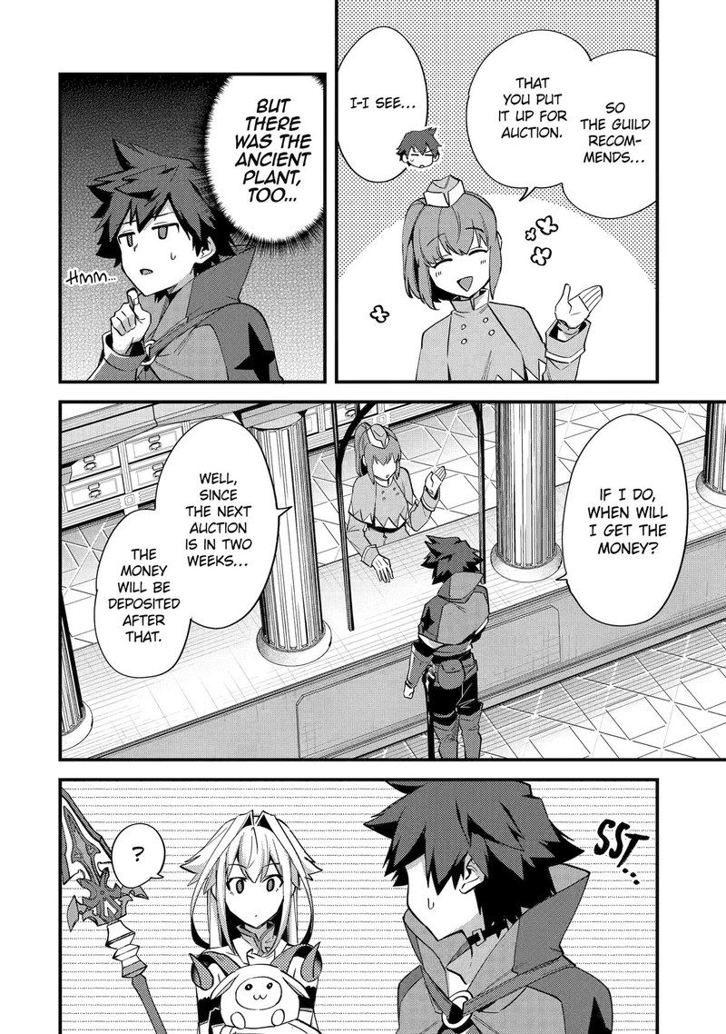 A Boy Who Has Been Reincarnated Twice Spends Peacefully as an S-Rank Adventurer Chapter 38 - Page 8