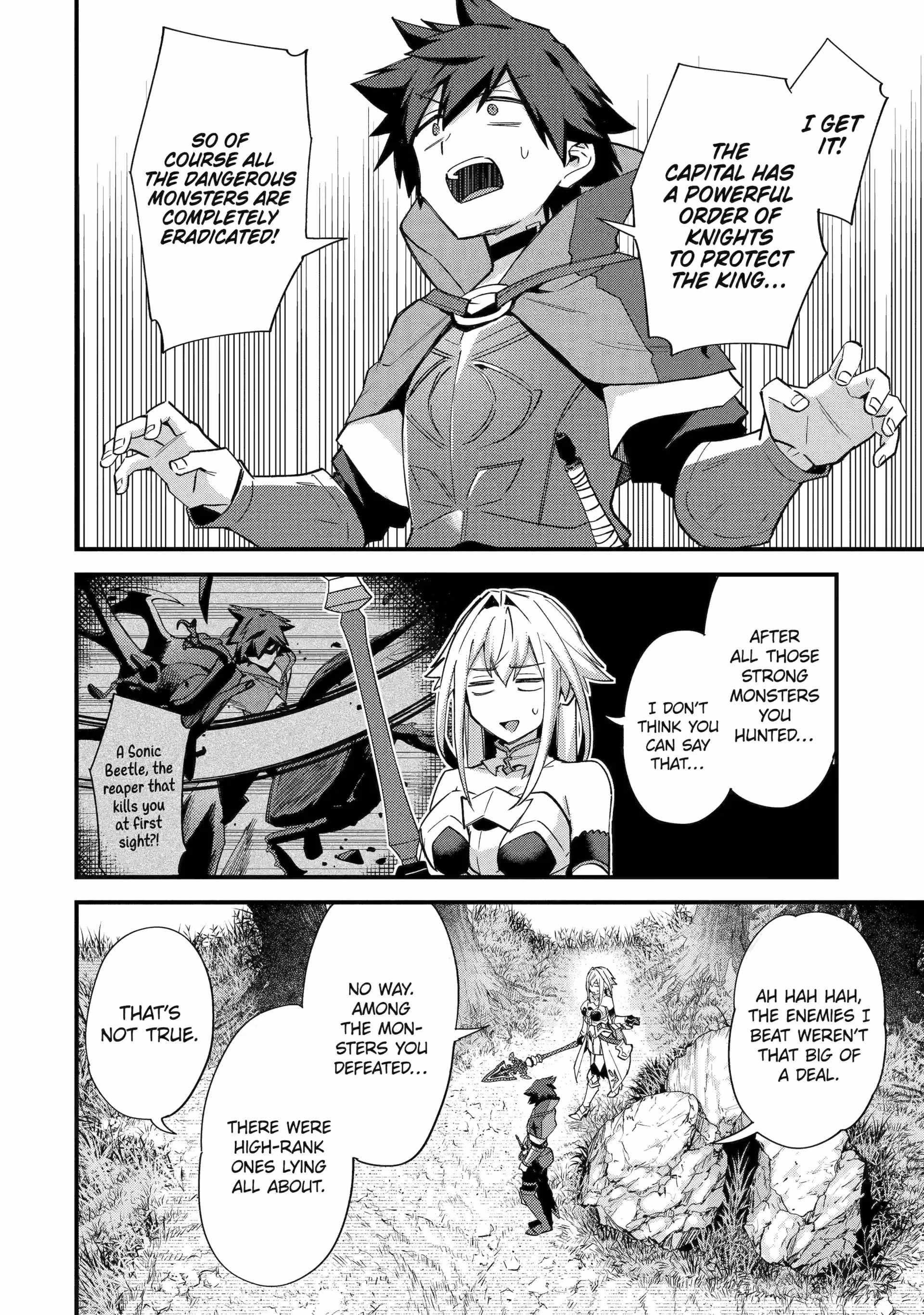 A Boy Who Has Been Reincarnated Twice Spends Peacefully as an S-Rank Adventurer Chapter 46 - Page 2