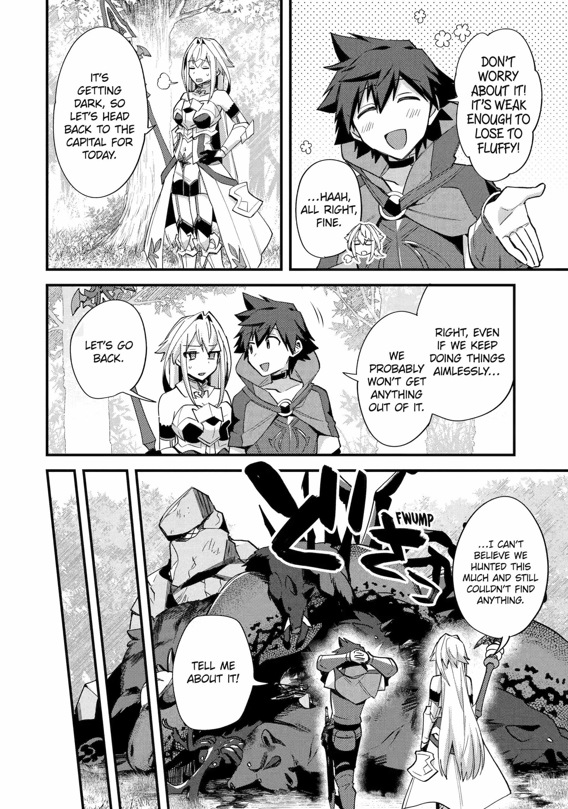 A Boy Who Has Been Reincarnated Twice Spends Peacefully as an S-Rank Adventurer Chapter 46 - Page 4