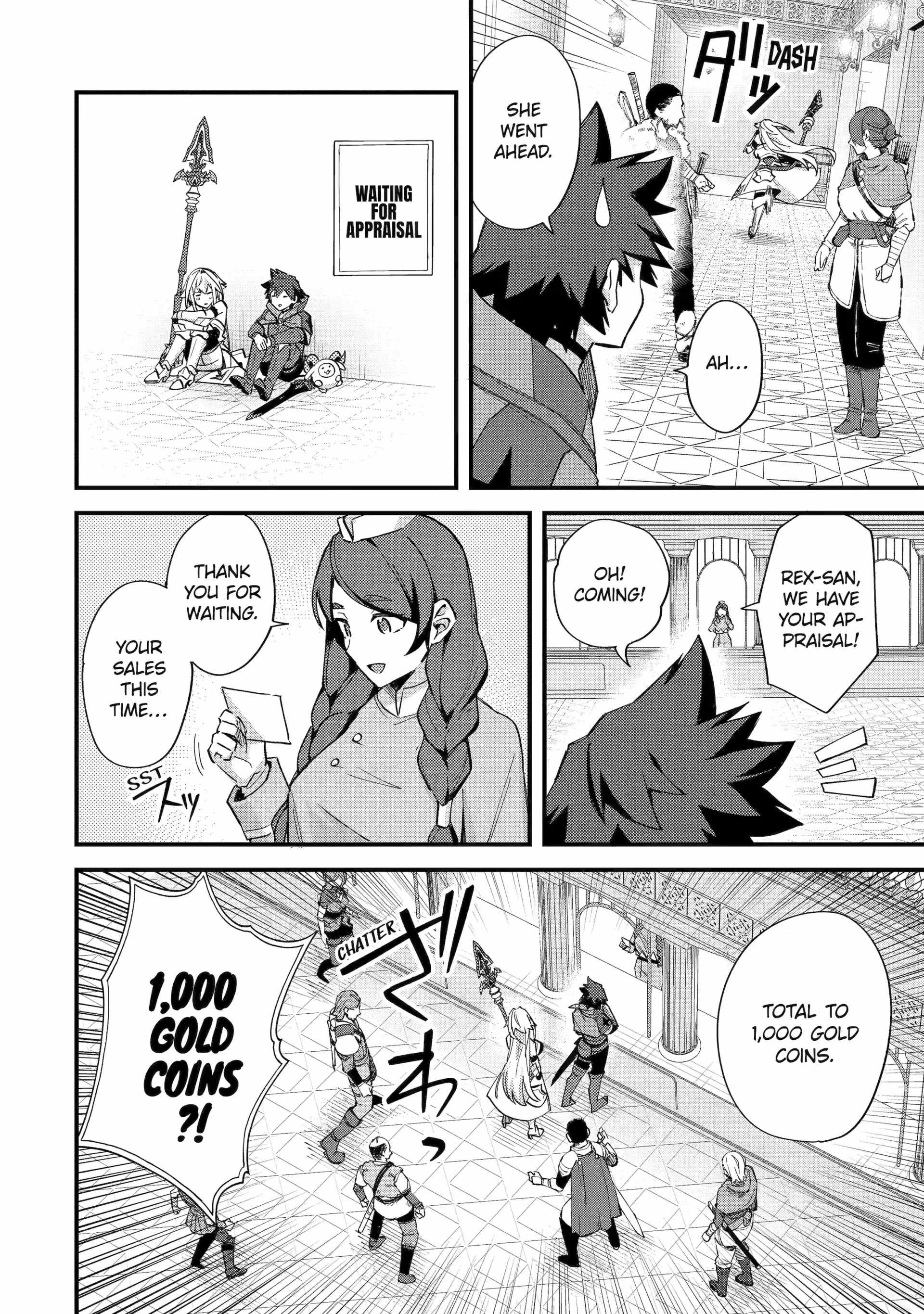 A Boy Who Has Been Reincarnated Twice Spends Peacefully as an S-Rank Adventurer Chapter 46 - Page 8