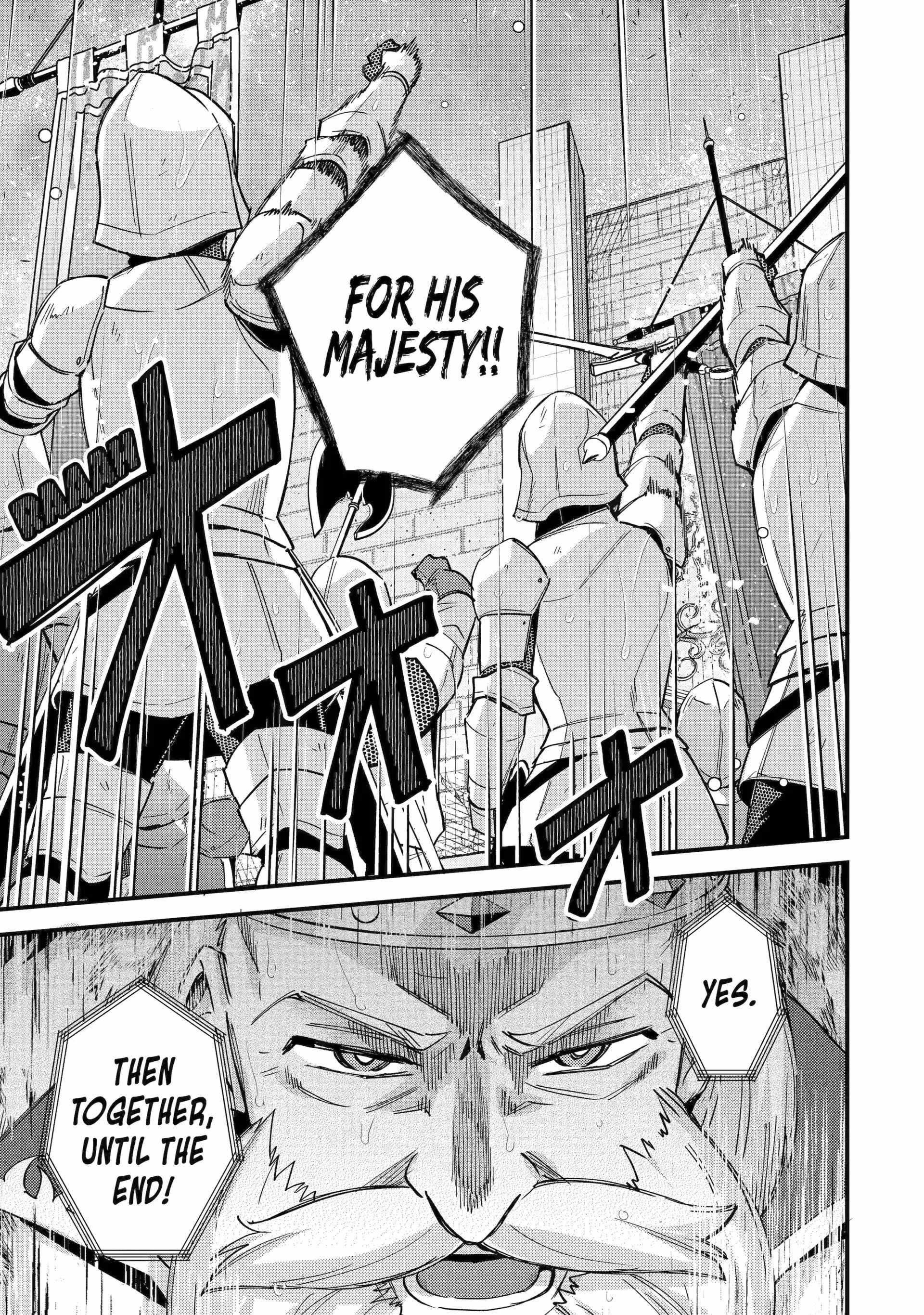 A Boy Who Has Been Reincarnated Twice Spends Peacefully as an S-Rank Adventurer Chapter 47 - Page 33