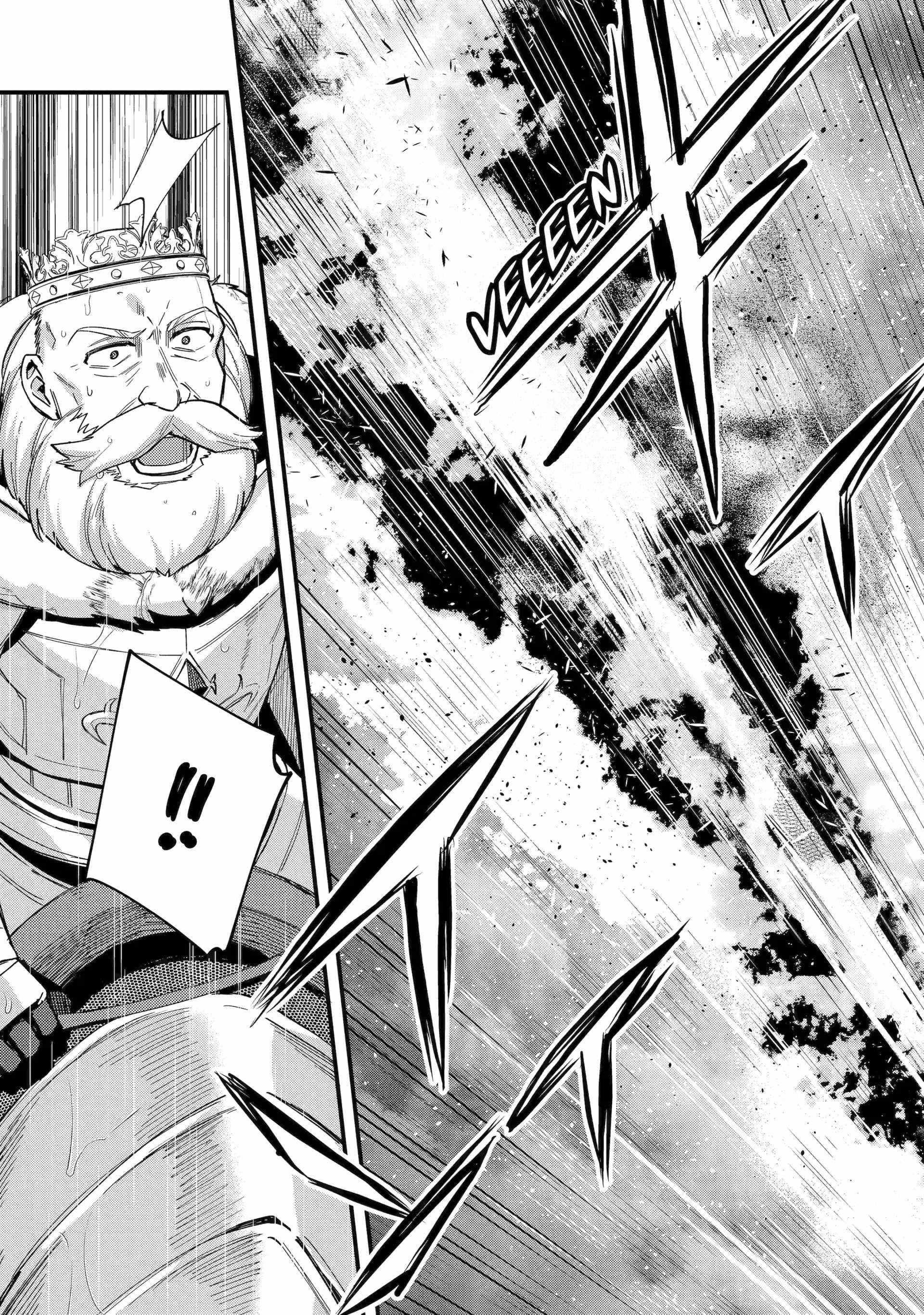 A Boy Who Has Been Reincarnated Twice Spends Peacefully as an S-Rank Adventurer Chapter 48 - Page 11