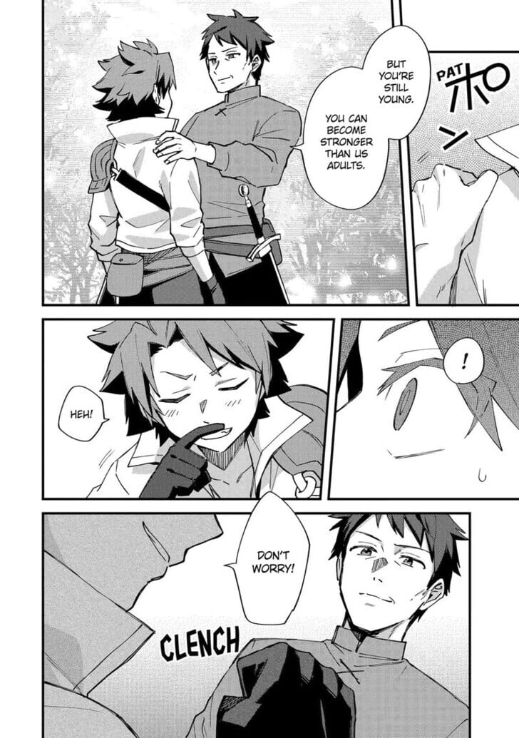 A Boy Who Has Been Reincarnated Twice Spends Peacefully as an S-Rank Adventurer Chapter 51 - Page 25