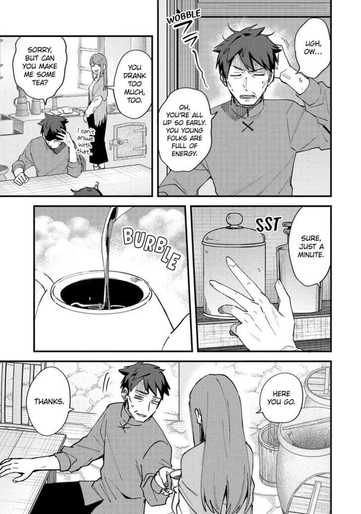 A Boy Who Has Been Reincarnated Twice Spends Peacefully as an S-Rank Adventurer Chapter 51 - Page 3