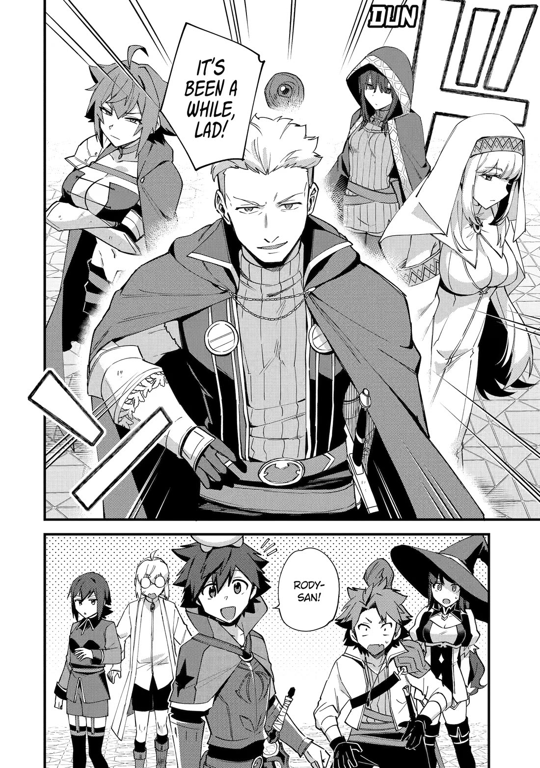 A Boy Who Has Been Reincarnated Twice Spends Peacefully as an S-Rank Adventurer Chapter 53 - Page 12