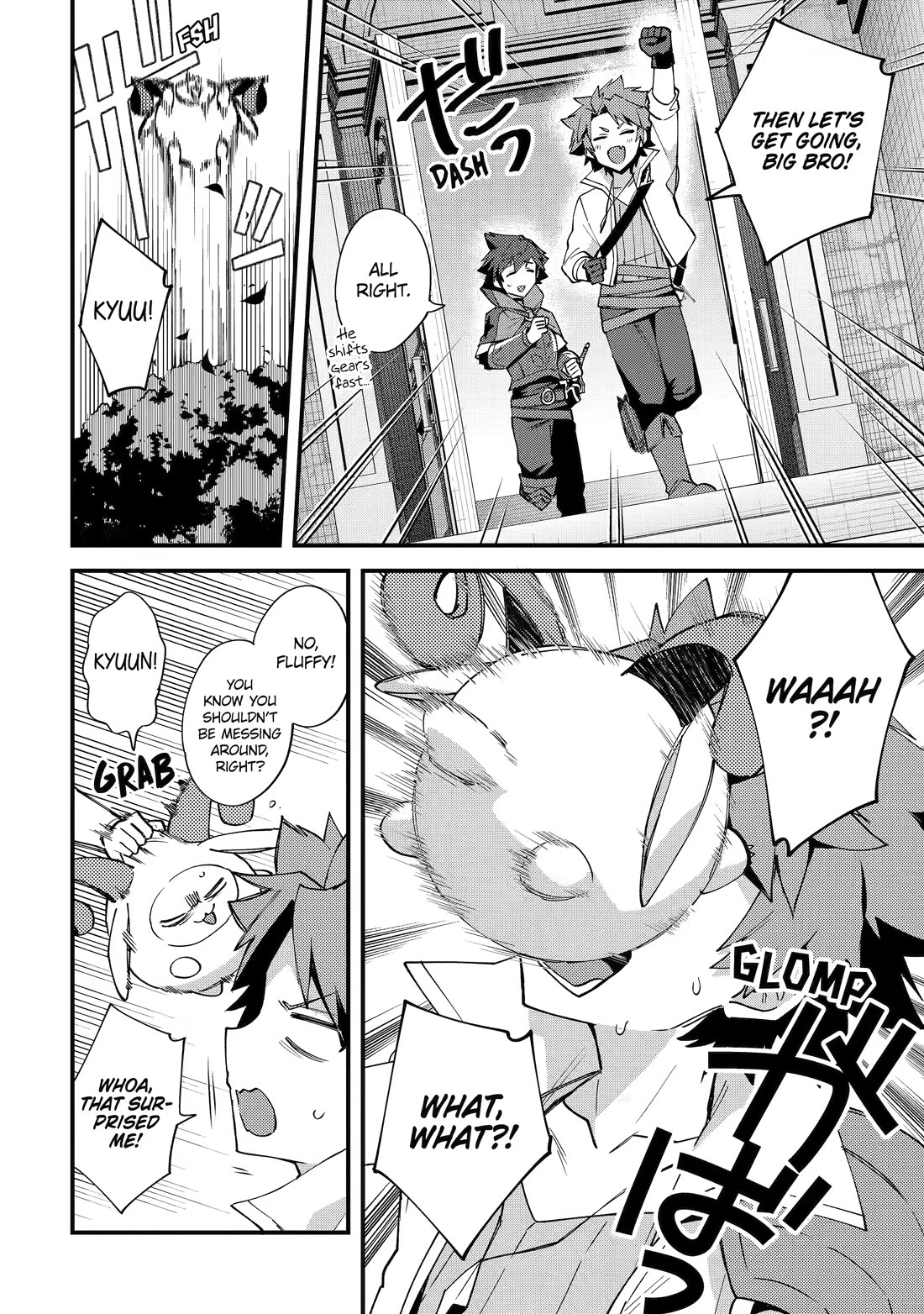A Boy Who Has Been Reincarnated Twice Spends Peacefully as an S-Rank Adventurer Chapter 53 - Page 2
