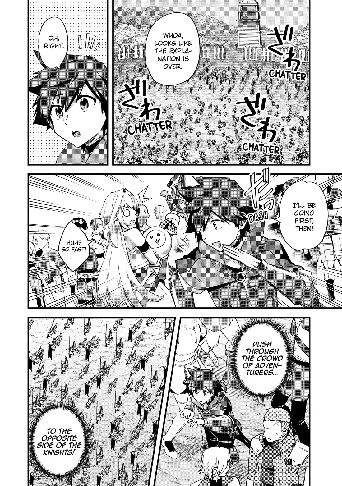 A Boy Who Has Been Reincarnated Twice Spends Peacefully as an S-Rank Adventurer Chapter 53 - Page 28