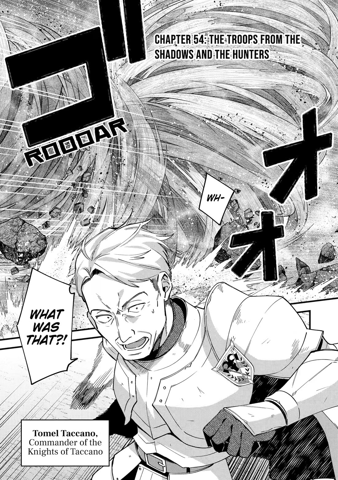 A Boy Who Has Been Reincarnated Twice Spends Peacefully as an S-Rank Adventurer Chapter 54 - Page 1