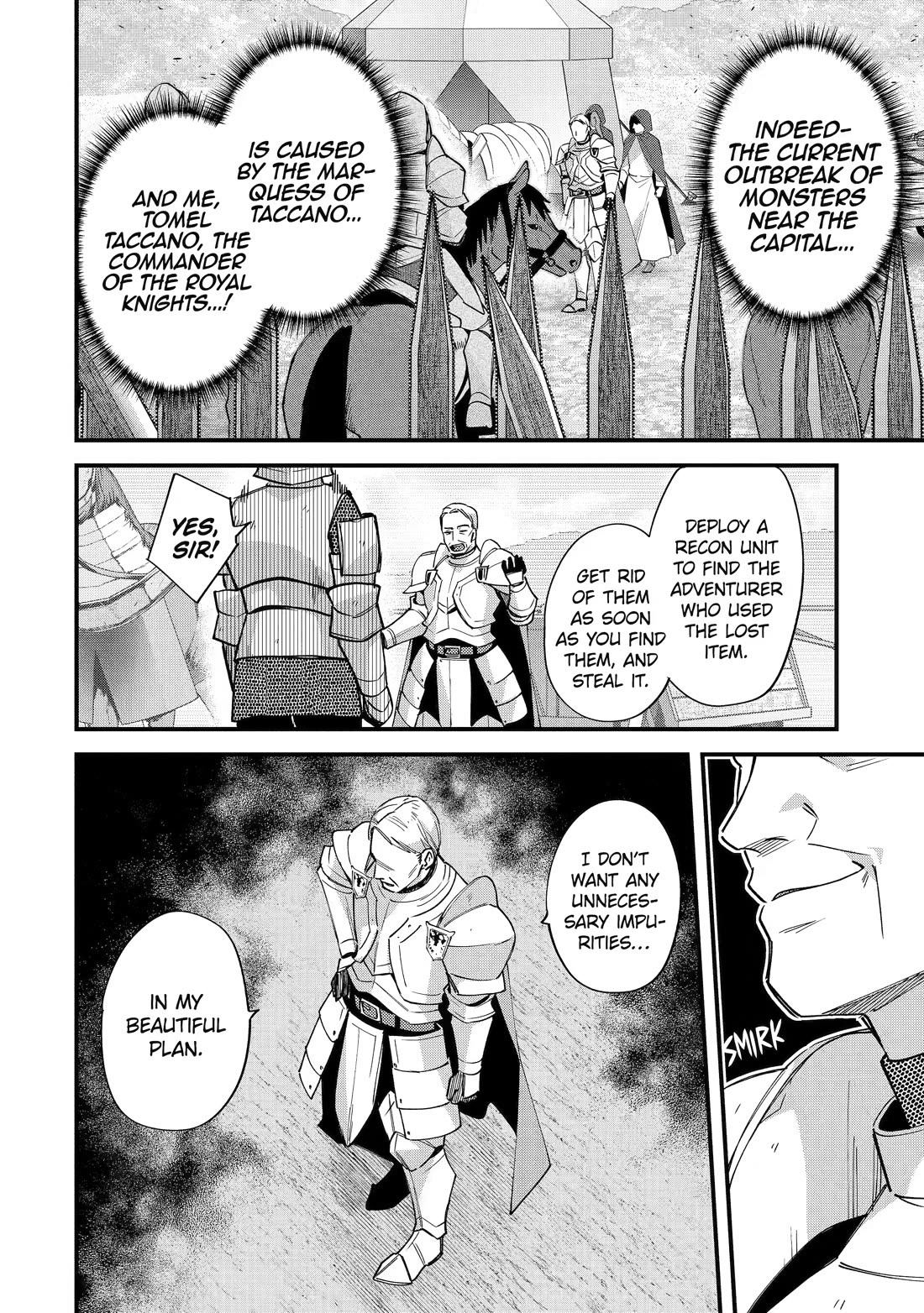 A Boy Who Has Been Reincarnated Twice Spends Peacefully as an S-Rank Adventurer Chapter 54 - Page 4
