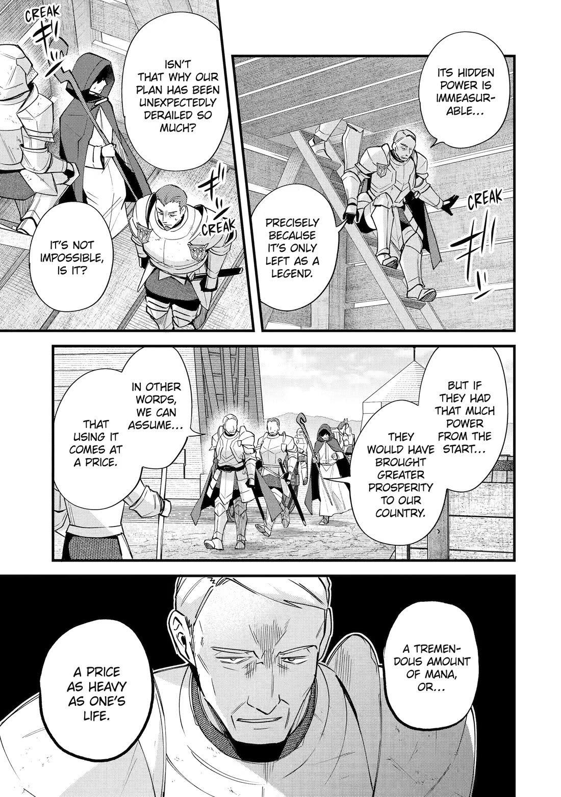 A Boy Who Has Been Reincarnated Twice Spends Peacefully as an S-Rank Adventurer Chapter 55 - Page 25