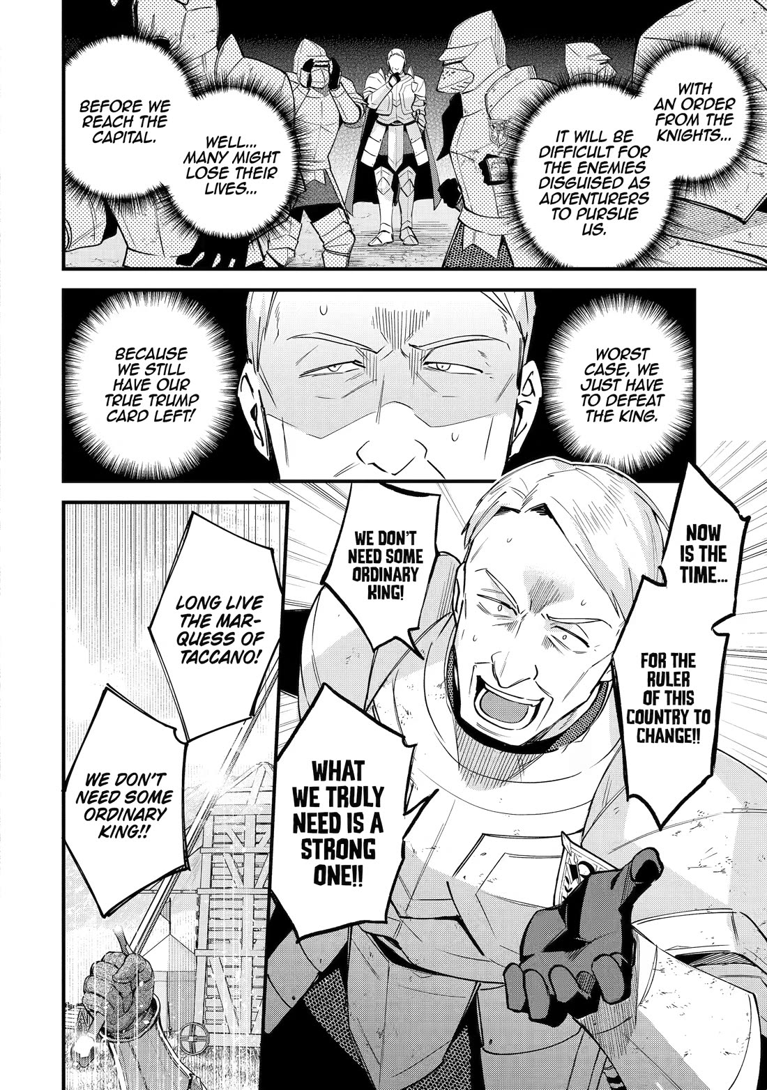 A Boy Who Has Been Reincarnated Twice Spends Peacefully as an S-Rank Adventurer Chapter 55 - Page 28