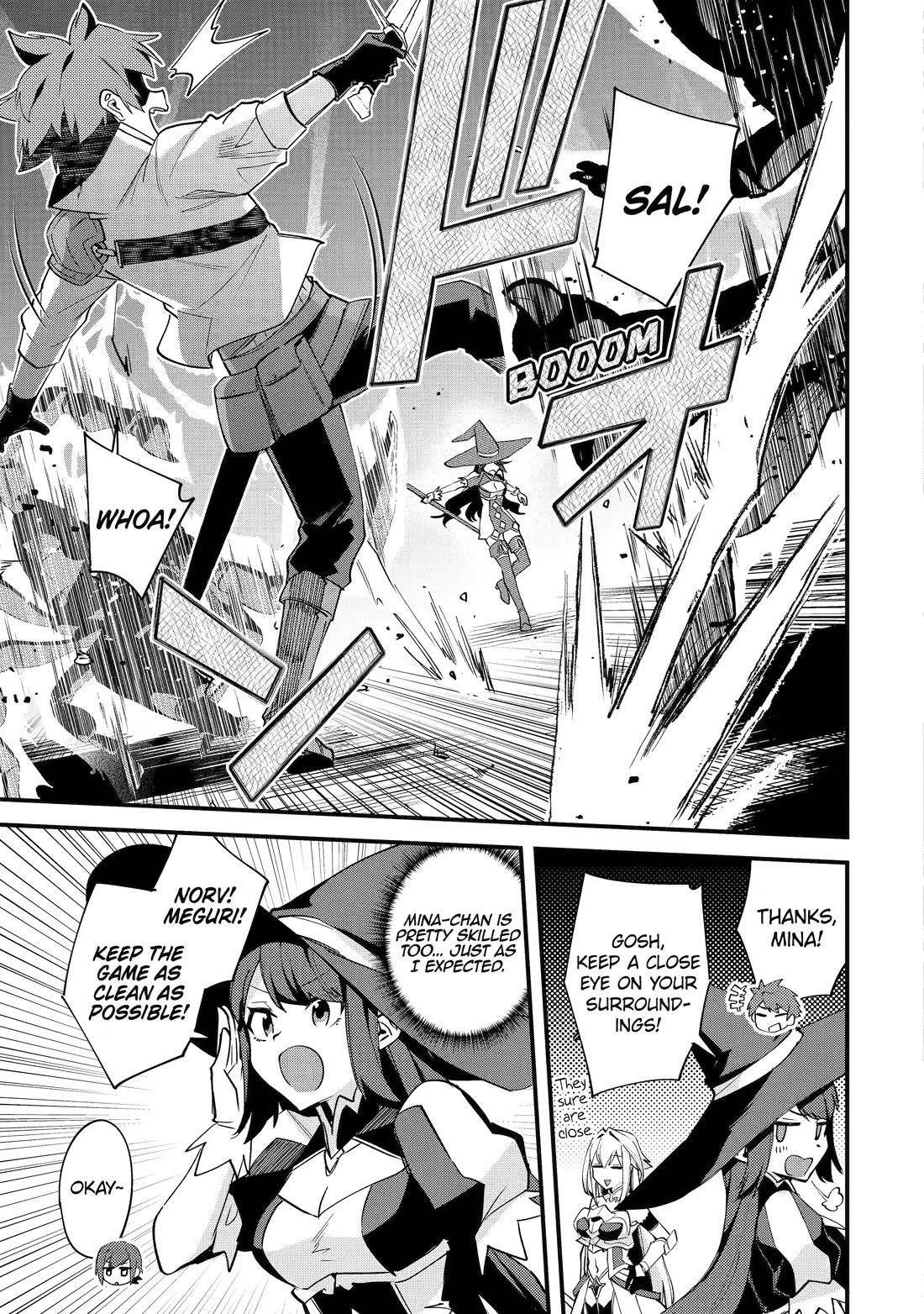 A Boy Who Has Been Reincarnated Twice Spends Peacefully as an S-Rank Adventurer Chapter 55 - Page 5