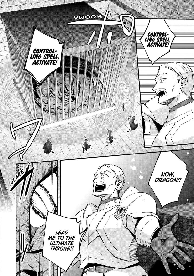 A Boy Who Has Been Reincarnated Twice Spends Peacefully as an S-Rank Adventurer Chapter 56 - Page 19