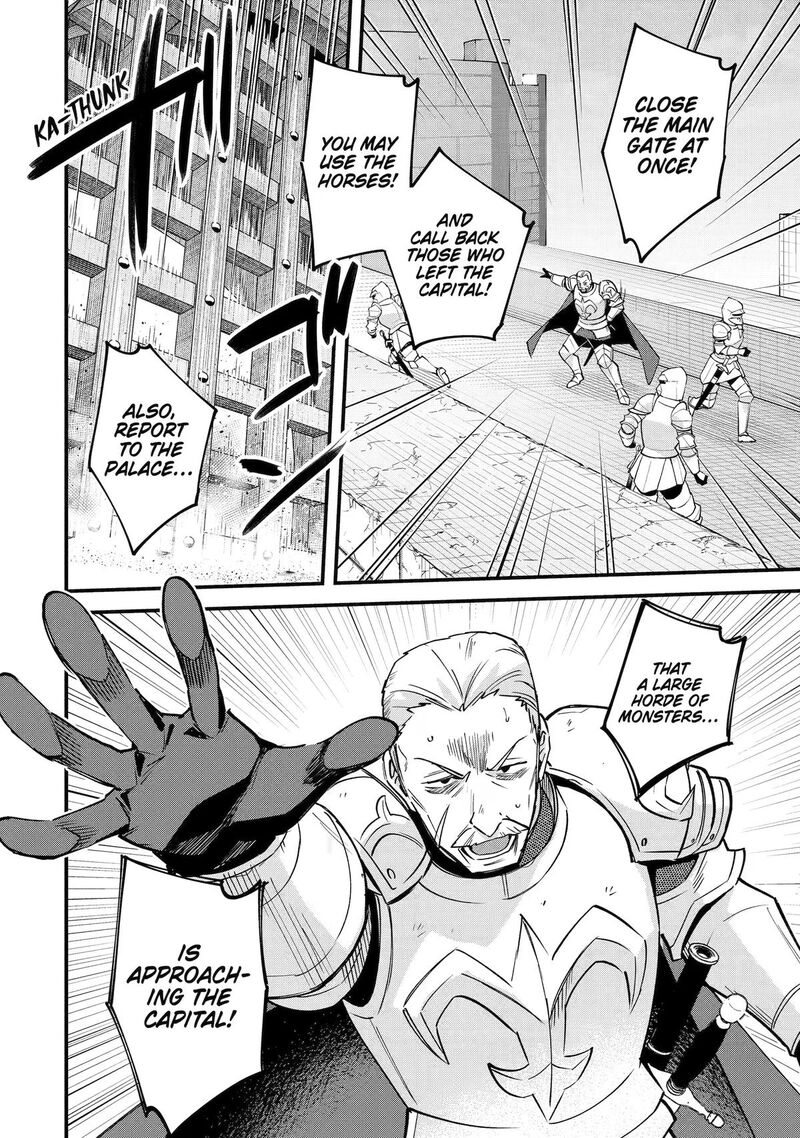 A Boy Who Has Been Reincarnated Twice Spends Peacefully as an S-Rank Adventurer Chapter 56 - Page 2
