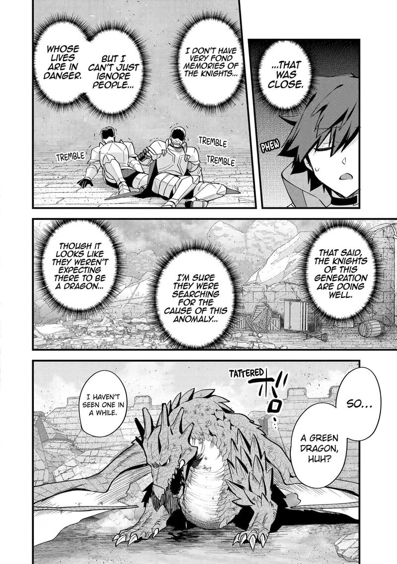 A Boy Who Has Been Reincarnated Twice Spends Peacefully as an S-Rank Adventurer Chapter 56 - Page 29